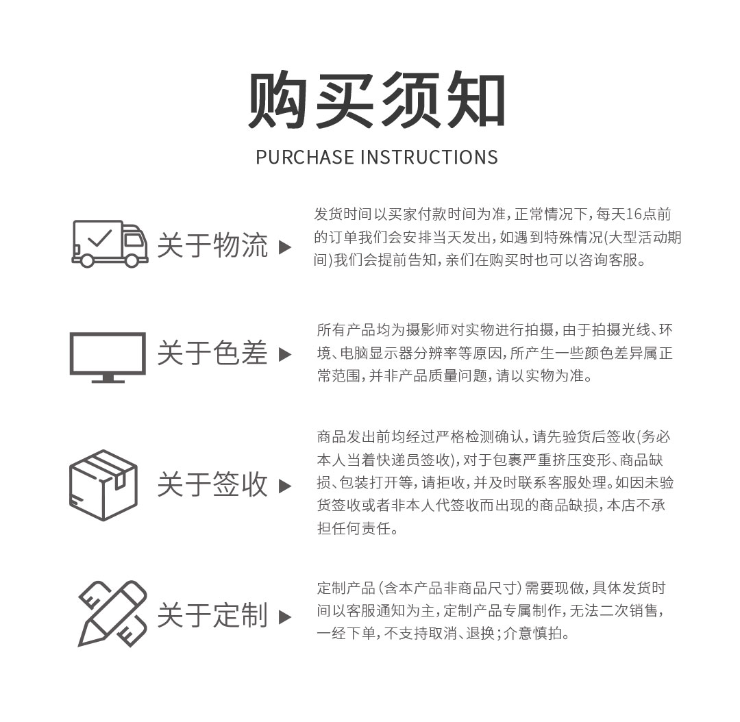 详_16